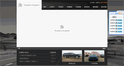 Desktop Screenshot of jt-auto.net